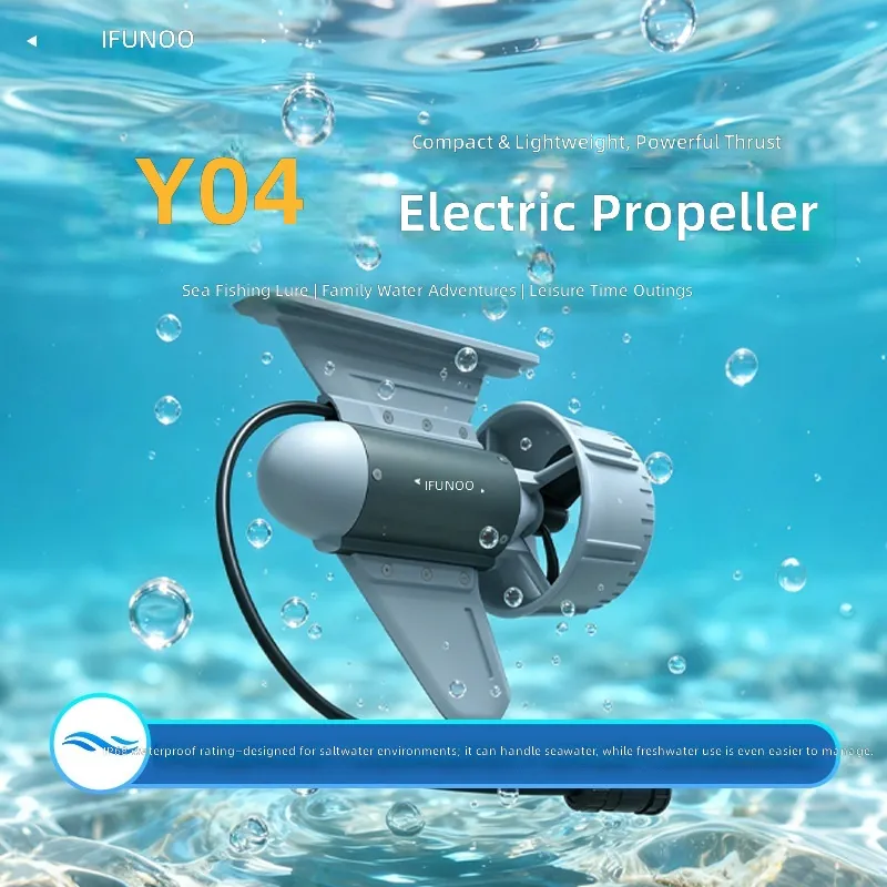 Fishing Boat Outboard Motor - Elektryczny podwodny napęd 24V 330W z