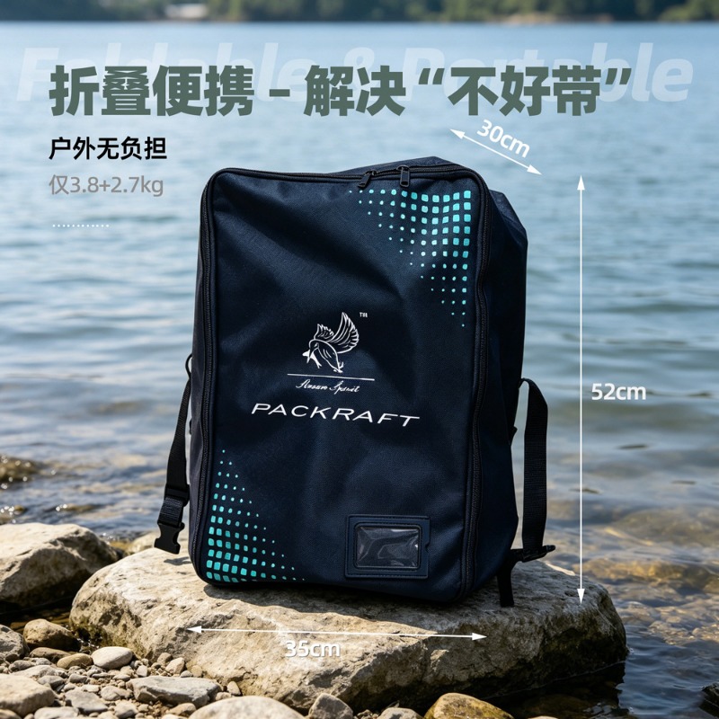 Łódka wędkarska BLFst Fly Fish – Fishing Boat Inflatable recenzja i cena