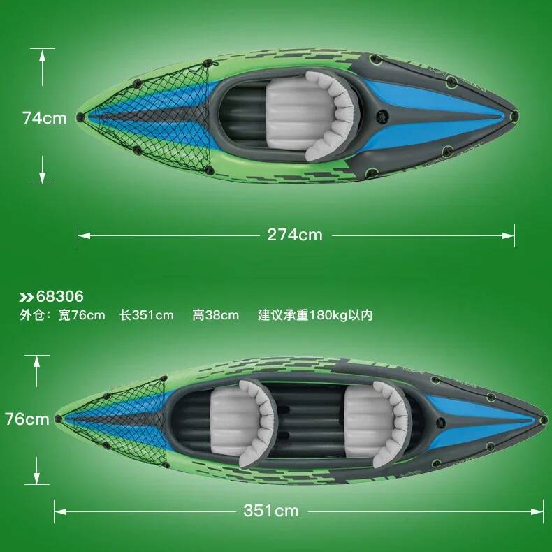 Kajak dmuchany dla 1/2 osób, p – Fishing Boat Seat recenzja i cena